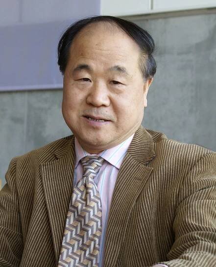 Mo Jen – Wikipedie