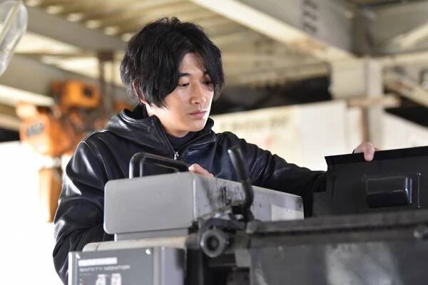 Anone - Episode 4 (E04) (2018)