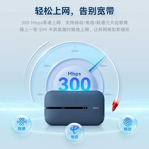 Huawei Mobile WiFi 3 Pro Přenosný bezdrátový router - 300 Mbps, 2.4G/5G
