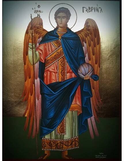 Archanděl Gabriel