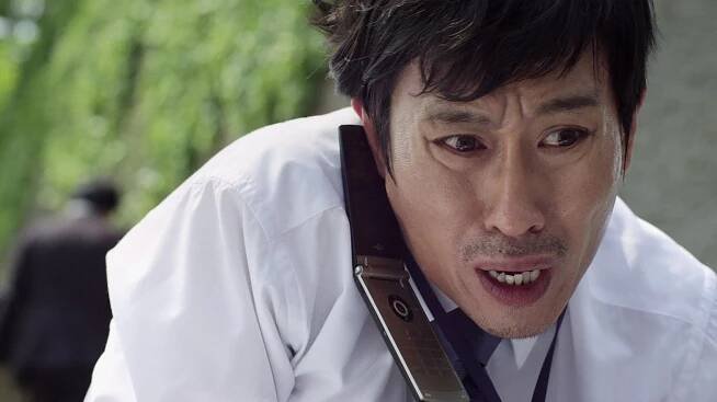 Hee-bong Jo - Misaeng peurikwol - Z filmu