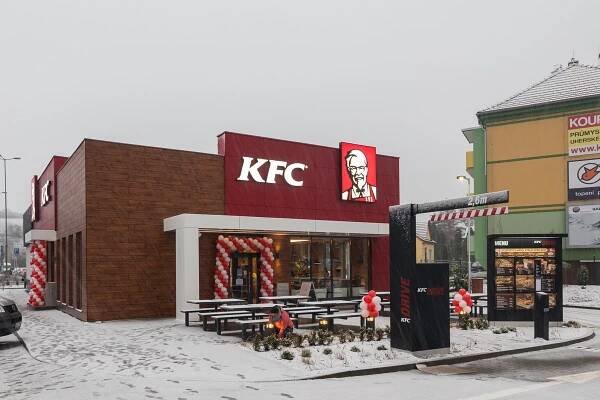 Restaurace KFC Uherské Hradiště