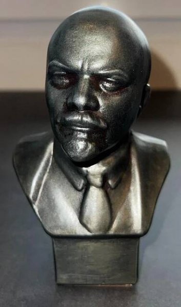 A. Gevorkyan - Vladimir Iljič Lenin | Busta. - Starožitnosti a umění