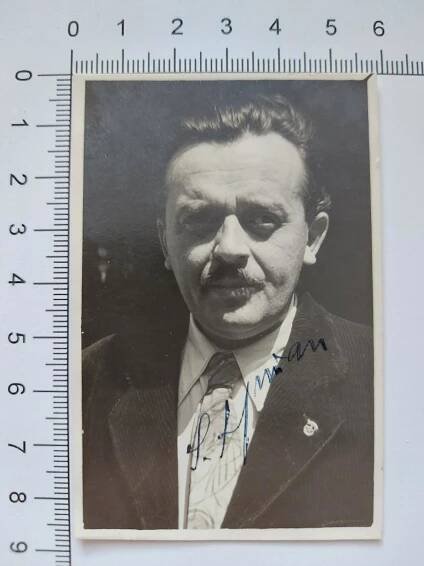 Emil František Burian - originální autogram na fotografii - Ostatní sběratelské předměty