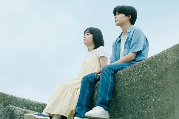 Oišikute naku toki - Z filmu - Ami Tóma, Kento Nagao