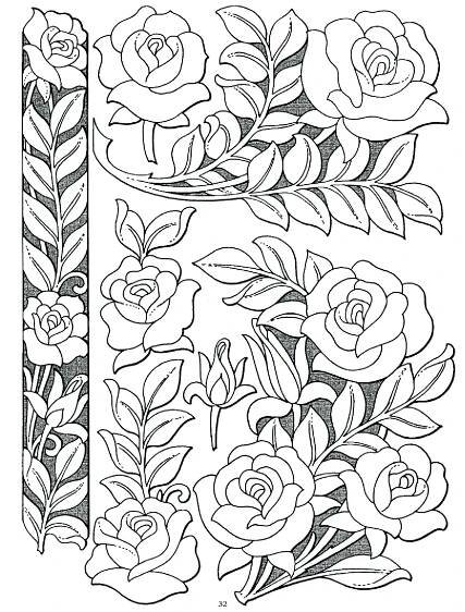 the letter i with flowers and leaves on it is outlined in black and white ink