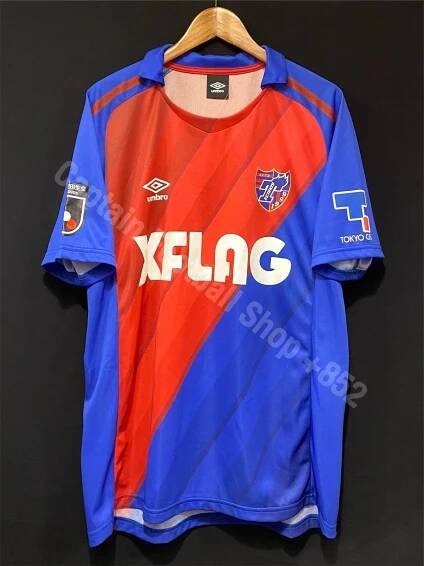 (BNWT) FC Tokyo 2019 Umbro Home Shirt #15 KUBO