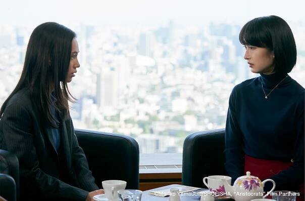 Aristocrats film Mugi Kadowaki Kiko Mizuhara