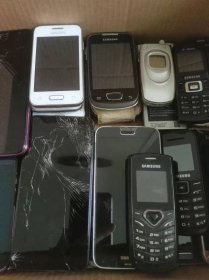Mob.telefony Samsung - Mobily a chytrá elektronika