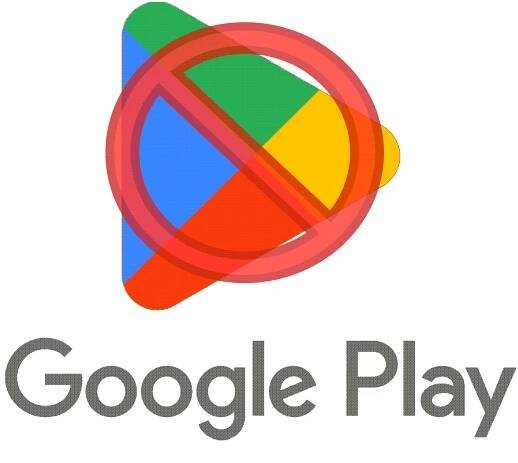 How to Exclude All Mobile Apps on Google Ads Display Network