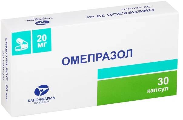 Omeprazolové tablety: návod k použití, který pomáhá, složení, analogy protivředového léčiva