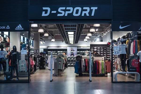 D-Sport foto 1
