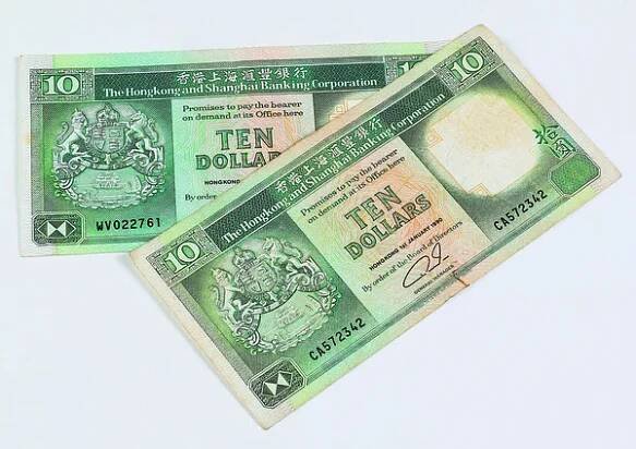 Hongkongský dolar směnky na pozadí — Stock obrázek
