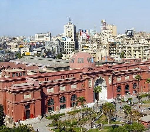 Egyptské muzeum v Káhiře v Káhira
