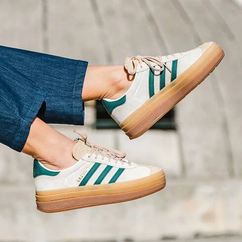 Adidas Gazelle Bold - Kombinace barvy a pohodlí | Buzz - Online shop