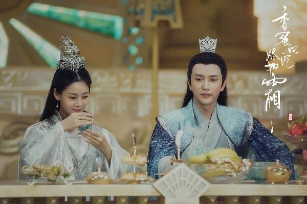 Yuanke Wang, Renjun Wang - Ashes of Love - Fotosky