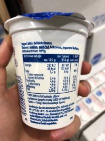 Podrobné informace o potravině Jogurt bílý Boni