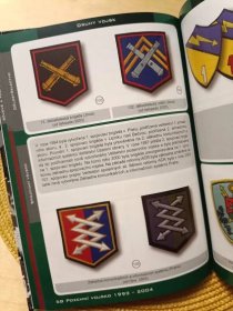 Kniha Pozemní vojsko - nášivky AČR rychlé nasazení - Sběratelství