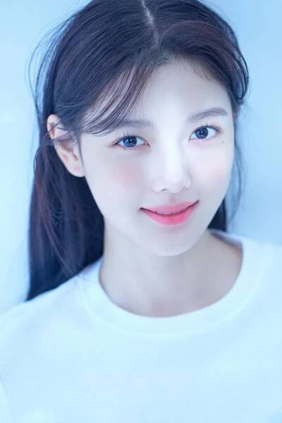Kim You-jung herečka