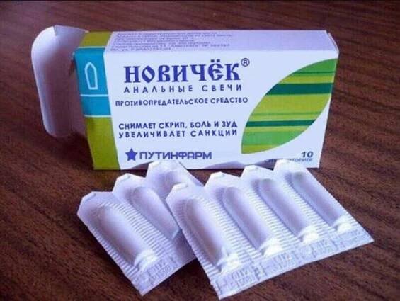 kliknutím fotku zvětšíte