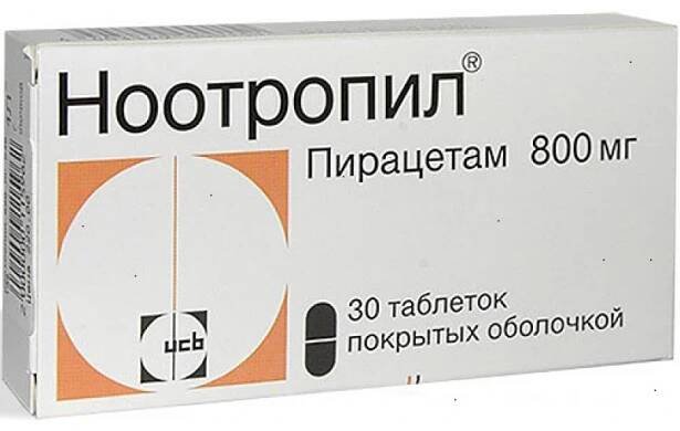 Nootropil 800mg #30