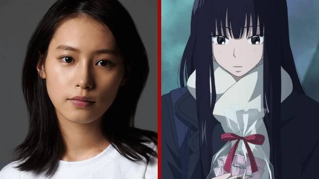 From Me To You Season J Drama Minami Sara