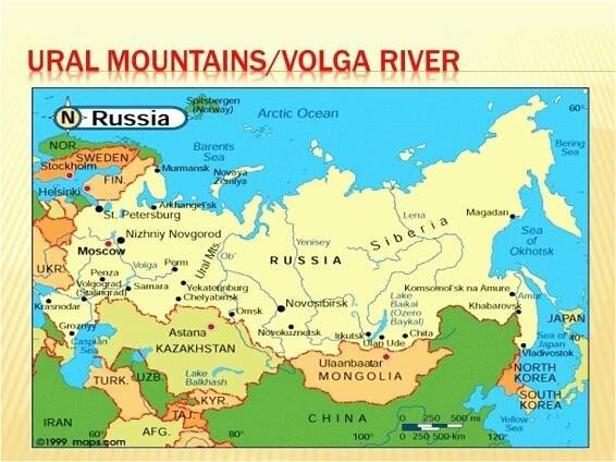 Ural Mountains World Map