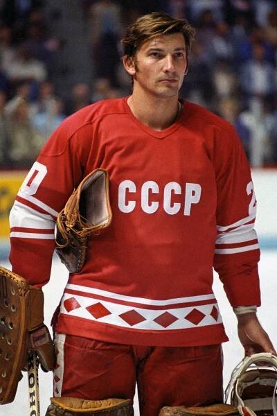 Vladislav Tretiak