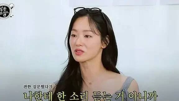 Jeon Yeo Been Expresses Anger Over Gossip Questions: “I Was Truly Offended”