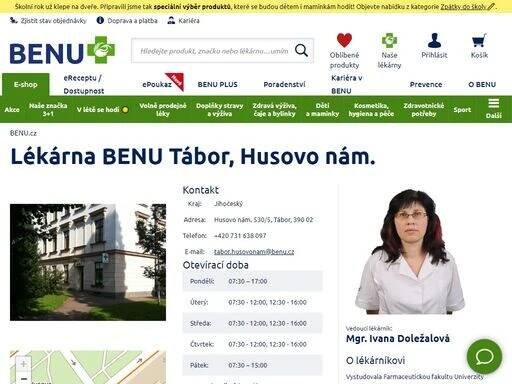 ?bezbariérová lékárna a výdejna e-shopu. homeopatická poradna a rozšířený sortiment dětského sortimentu, geriatrické a zubní péče a speciální výživy.?