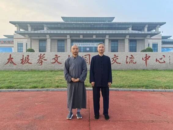Zhong Yue Shaolin Temple Kung Fu | Tai Chi – Qi Gong | Chinese Martial Arts School | The Houston Songshan Shaolin Temple