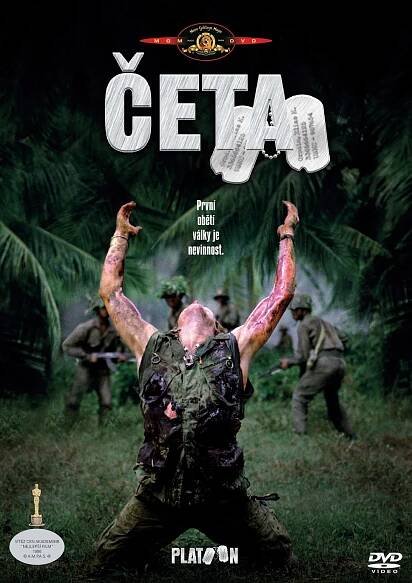 Četa (1986)
