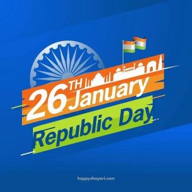 40+ Happy Republic Day Images 2024 | Quotes, Slogans, WhatsApp Status (INDIA) 8