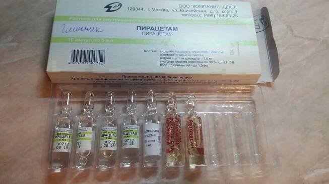 Injekce piracetamu: návod k použití, složení, analogy nootropního léčiva