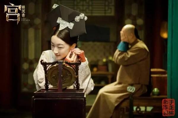Gong suo chen xiang - Fotosky - Dongyu Zhou