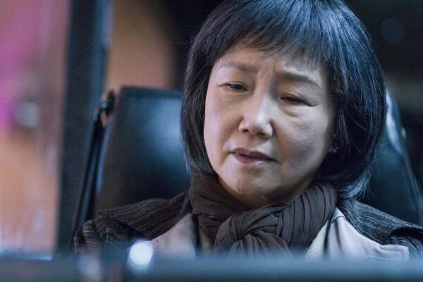 Cloudy (2017)
