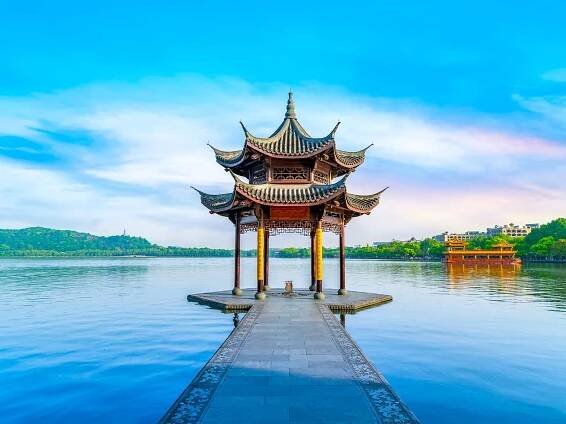 Hangzhou