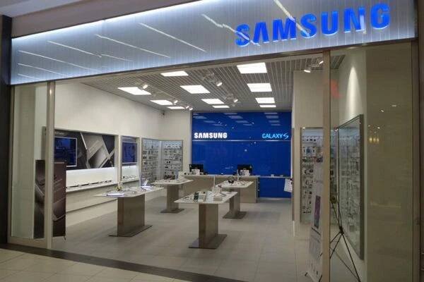 Samsung značková prodejna Futurum Hradec Králové foto 1