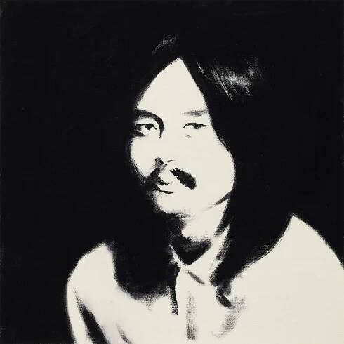 LP Various: Hosono House Covers LTD