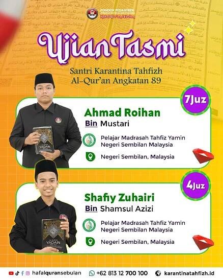 Khatam 30 Juz – Pusat Karantina Tahfizh Al Quran Nasional Hafal Quran Sebulan