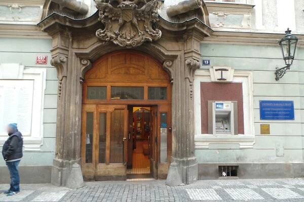 Katedra anglického jazyka a literatury Pedagogické fakulty - Univerzita Karlova foto 1