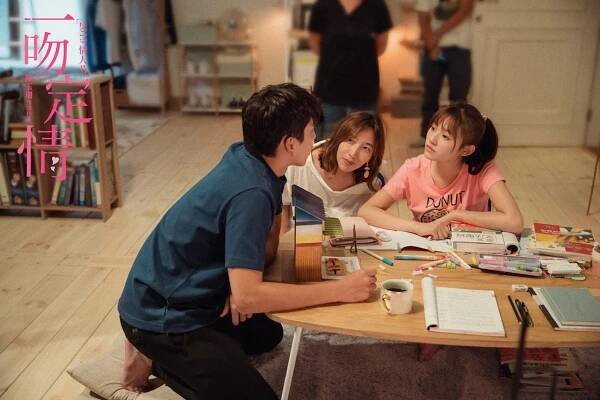 Darren Wang, Yushan Chen, Jelly Lin - Fall in Love at First Kiss - Z natáčení