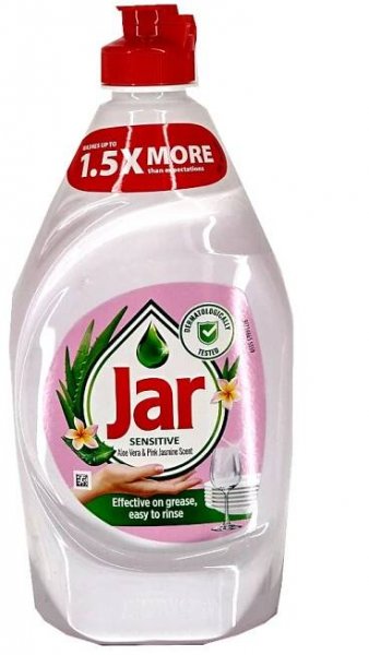 Jar 450 ml Aloe & Pink Jasmine