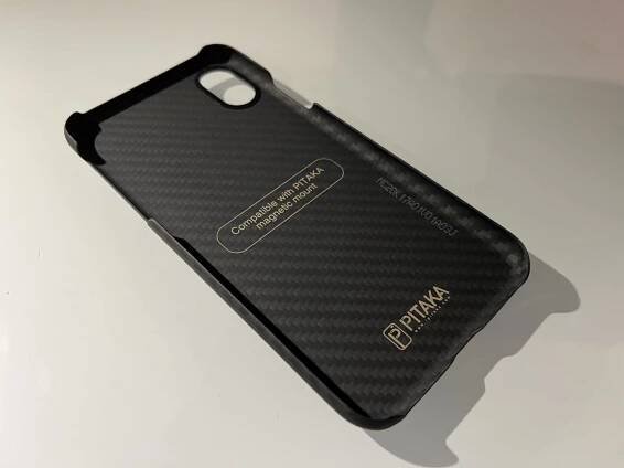 Prodám Obal Pitaka MAGEZ Case pro iPhone X za 500 CZK - 12/2022 - Apple Bazar