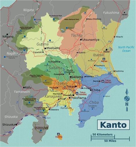 Kanto