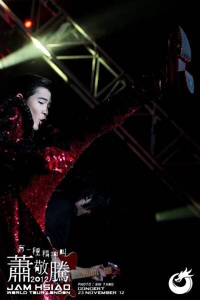 Jam Hsiao World Tour 2012 | Orientouch-e