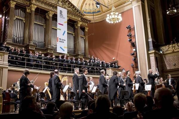 SOČR | Symfonický orchestr Českého rozhlasu