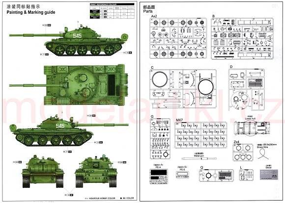 T-62 model 1960, 1:35, 005/01546 - Plastikové modely a modelářské potřeby - MODELARTIKL.CZ