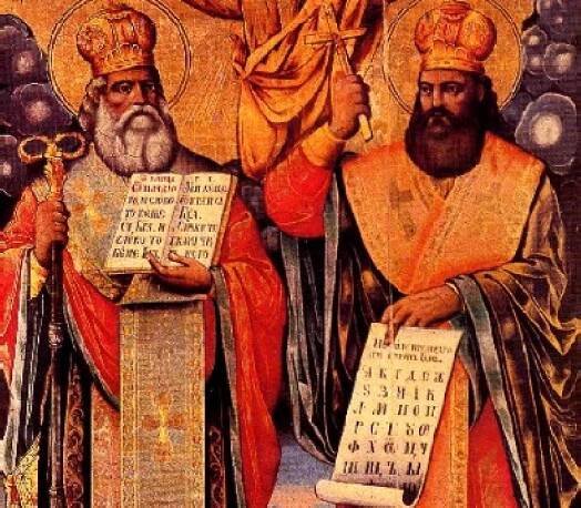Konstantin a Metoděj (uživatel Hlucho) | iROZHLAS - spolehlivé zprávy