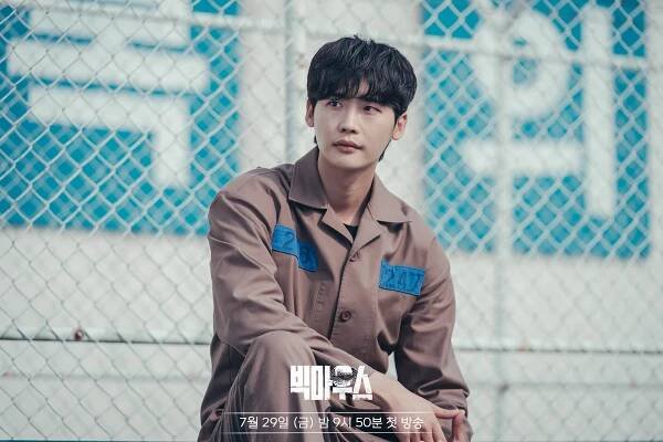 Lee Jong Suk a Yoona lákajú na svoj spoločný projekt Big Mouth. Podľa ich slov nás čaká neprekonateľná chémia - Asianstyle